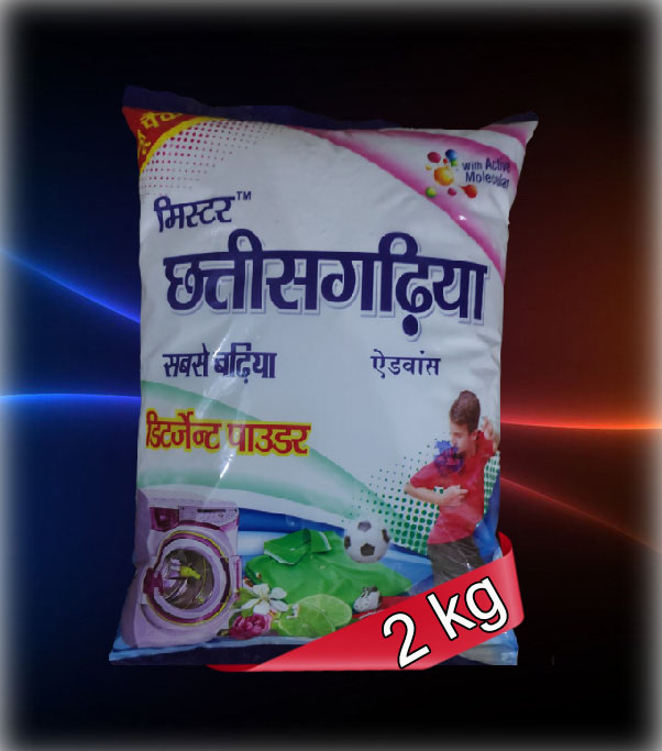 mr._chhattisgarhiya_advance_detergent_powder
