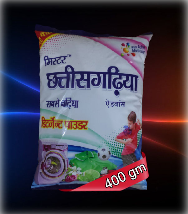 mr._chhattisgarhiya_advance_detergent_powder
