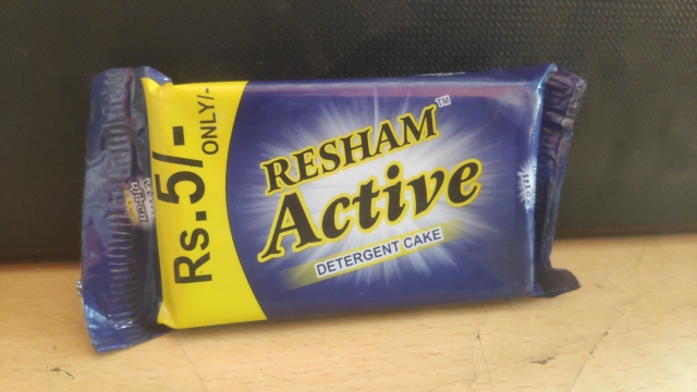 Resham_active