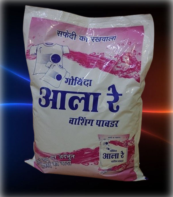 Govinda aala re Detergent powder