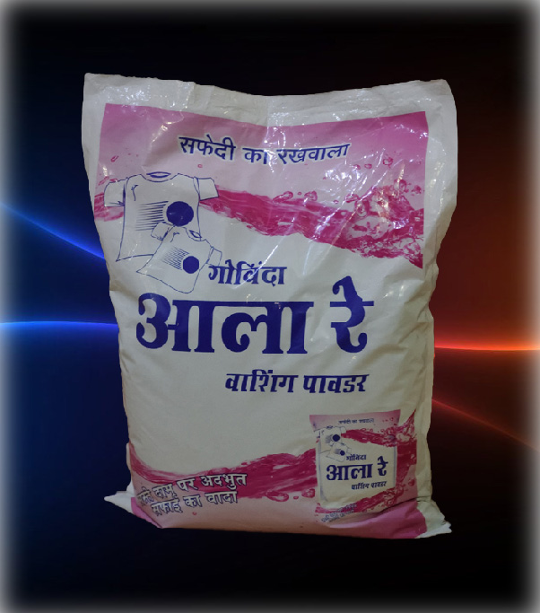 Govinda Ala Re detergent powder