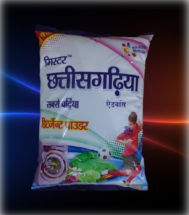 Mr. chhattisgarhiya Advance Detergent Powder