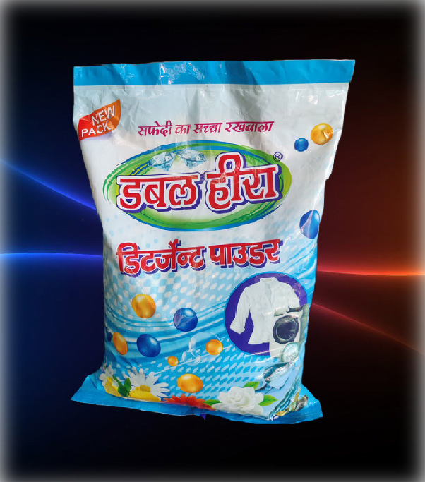 New Double Heera detergent powder